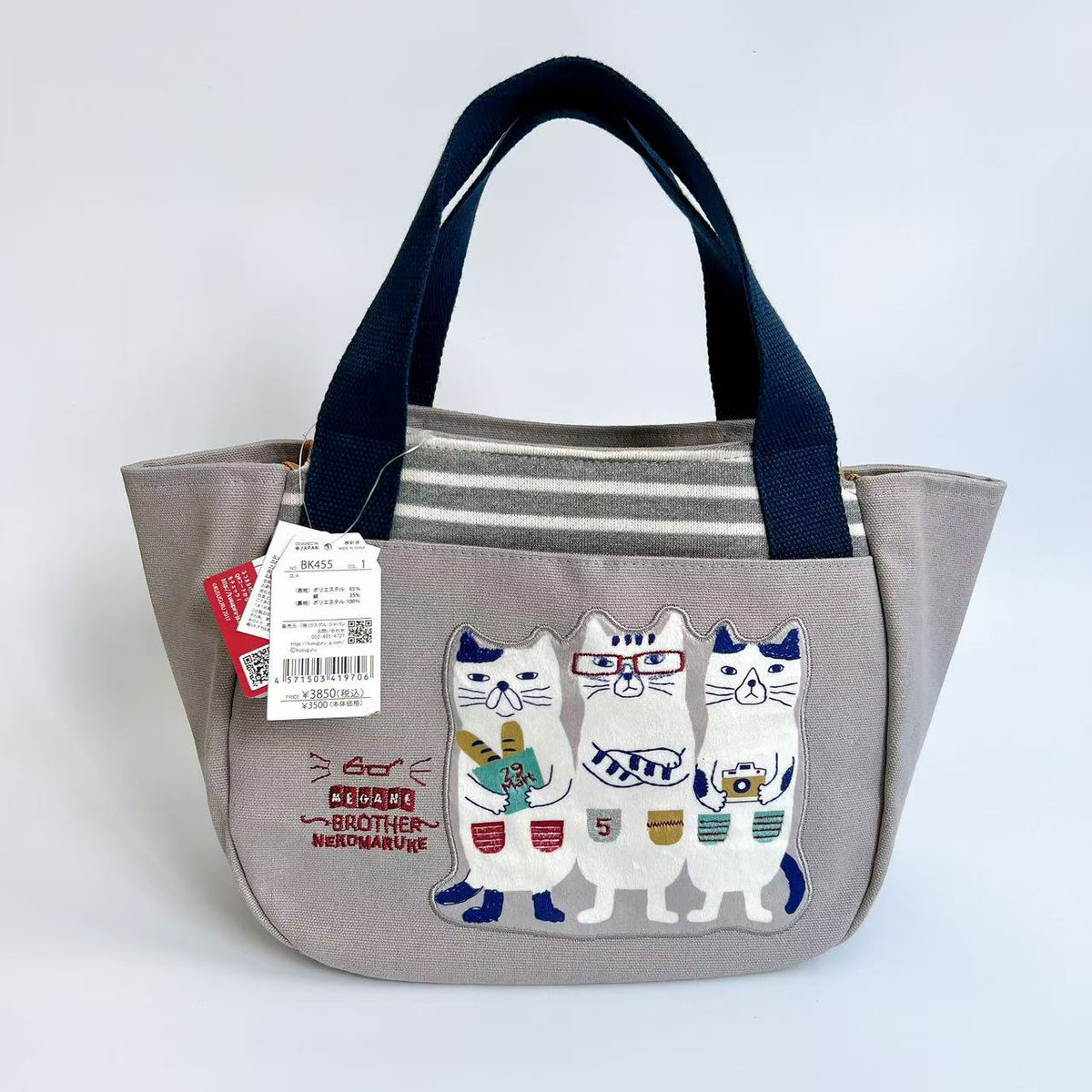 日本Kusuguru正品刺繡貓咪法鬥手提包手提包元寶包飯盒包帆布455|眼鏡貓灰455-1