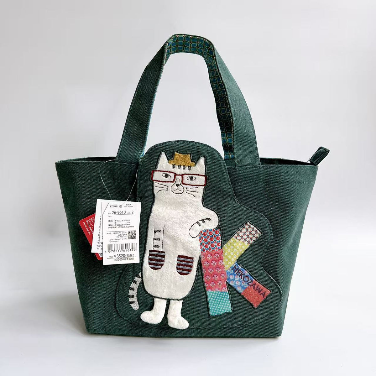 Kusuguru正品刺繡眼鏡貓手提包手提包飯盒包布藝通勤包立體包600|眼鏡貓墨藍9610-2