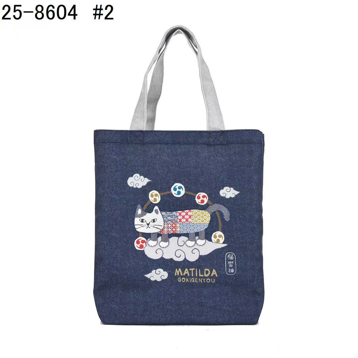 日本Kusuguru正品數位印花肩背包手提包手提包通勤包補習帆布433|爬貓深藍8604-2