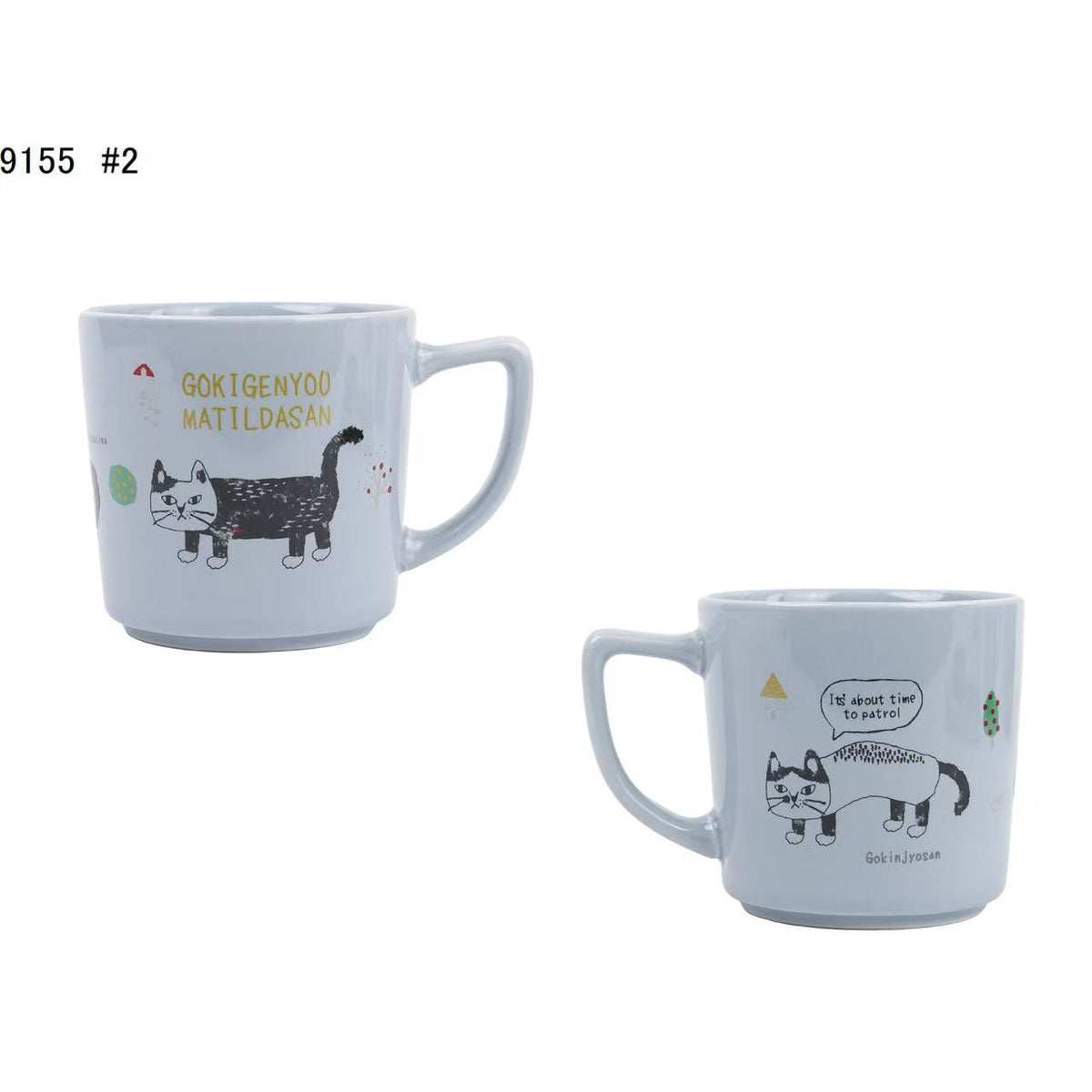 日本Kusuguru正品貓咪法鬥圖案陶瓷杯馬克杯咖啡杯茶杯水杯513514|爬貓灰色9155-2/350 ml