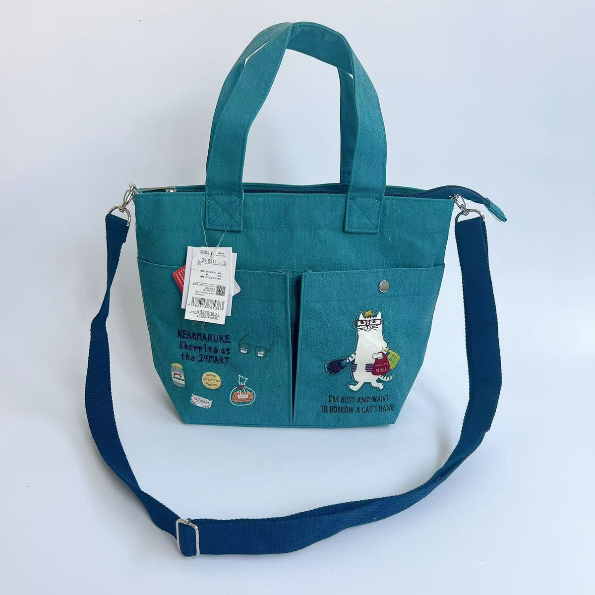 日本Kusuguru正品刺繡貓咪斜背包肩背包手提包手提包多層布藝400|眼鏡貓藍綠8511-3