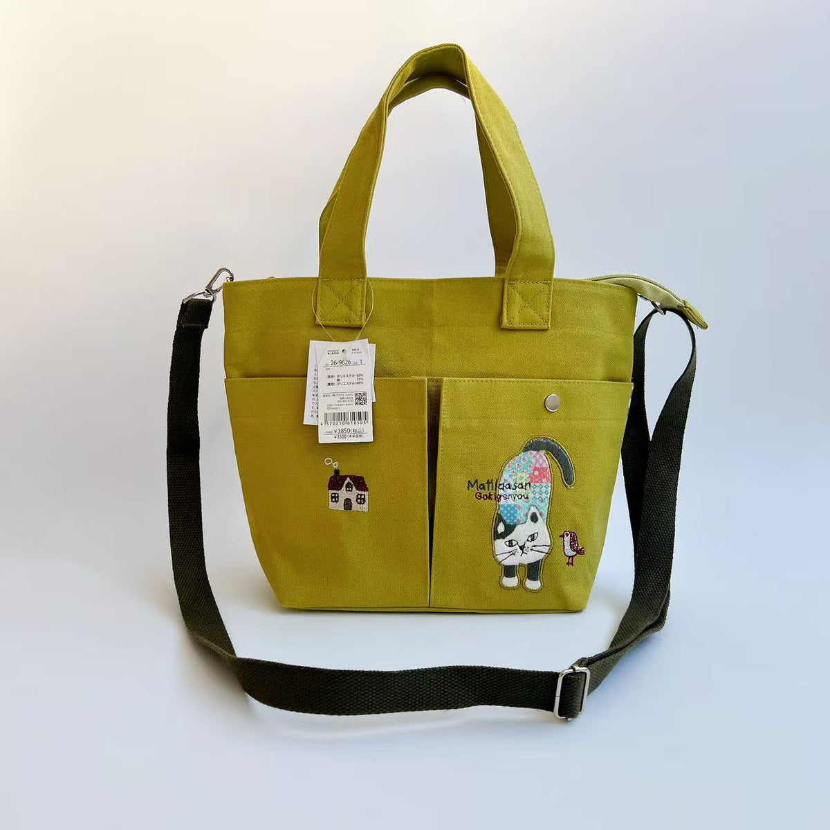 Kusuguru正品刺繡爬貓斜背包肩背包手提包手提包多口袋布藝601|爬貓芥黃色9626-1