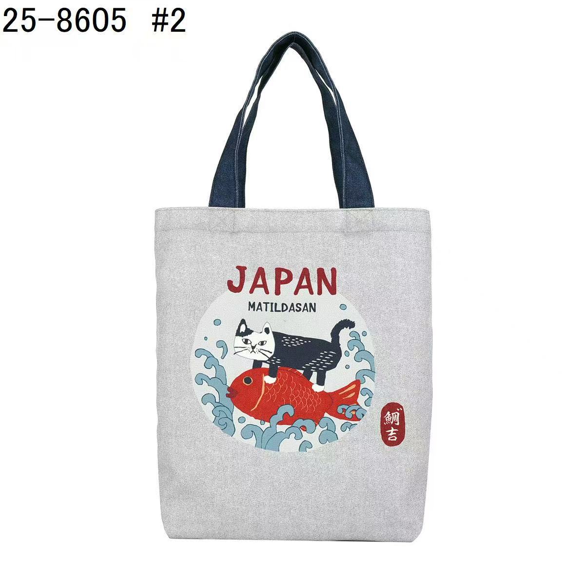 日本Kusuguru正品數位印花肩背包手提包手提包通勤包補習帆布433|爬貓灰色8605-2