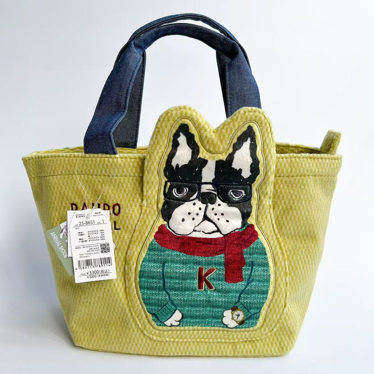 日本Kusuguru正品刺繡貓咪法鬥手提包手提包飯盒包刷毛通勤417|保羅法鬥黃8651-1