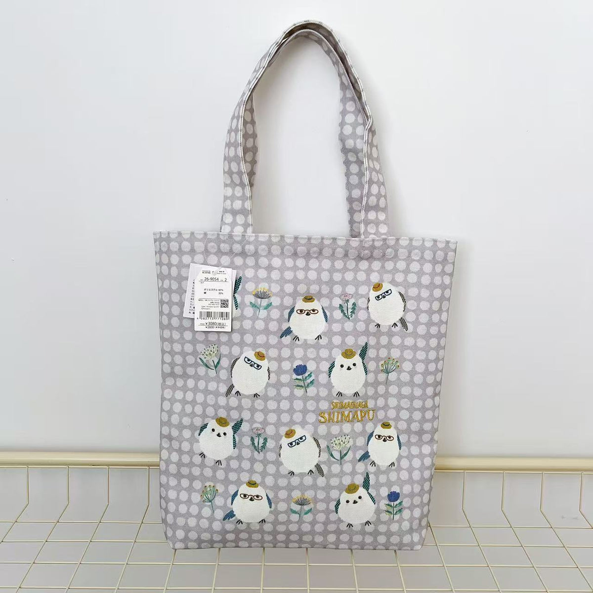 日本Kusuguru正品刺繡小雞肩背包手提包補習包購物通勤帆布503|小雞淡紫9054-2