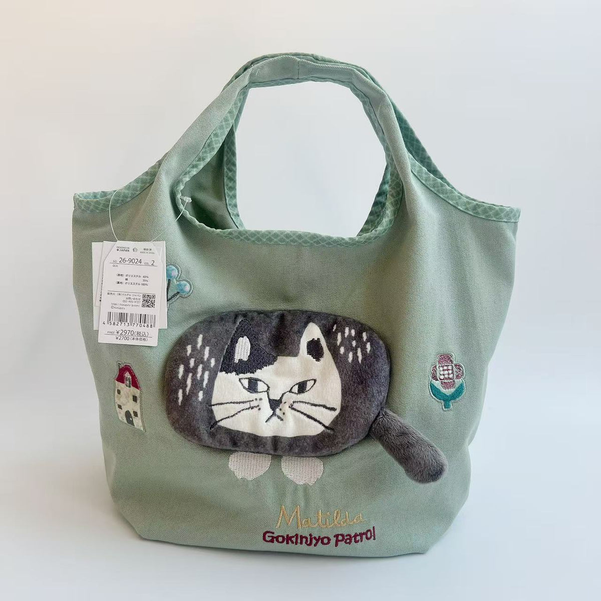 日本Kusuguru正品刺繡爬貓手提袋手提包帆布購物逛街購物通勤501|爬貓綠色9024-2