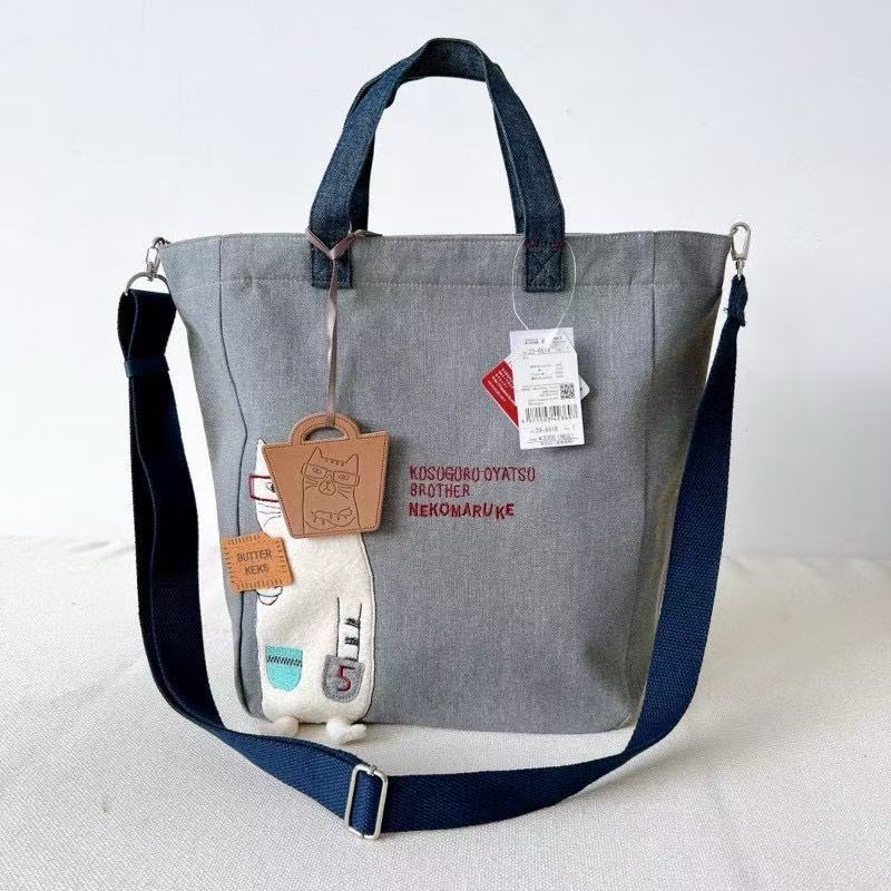 日本Kusuguru正品刺繡眼鏡貓斜背包肩背包手提包手提包補習包960|眼鏡貓灰6518-1