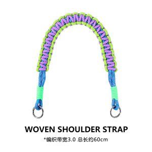 HT-276巴斯光年編織肩帶·全編款