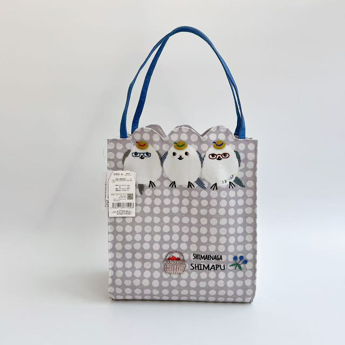日本Kusuguru正品刺繡小雞手提包手提包補習包布藝逛街購物包503｜小雞淡紫9050-2
