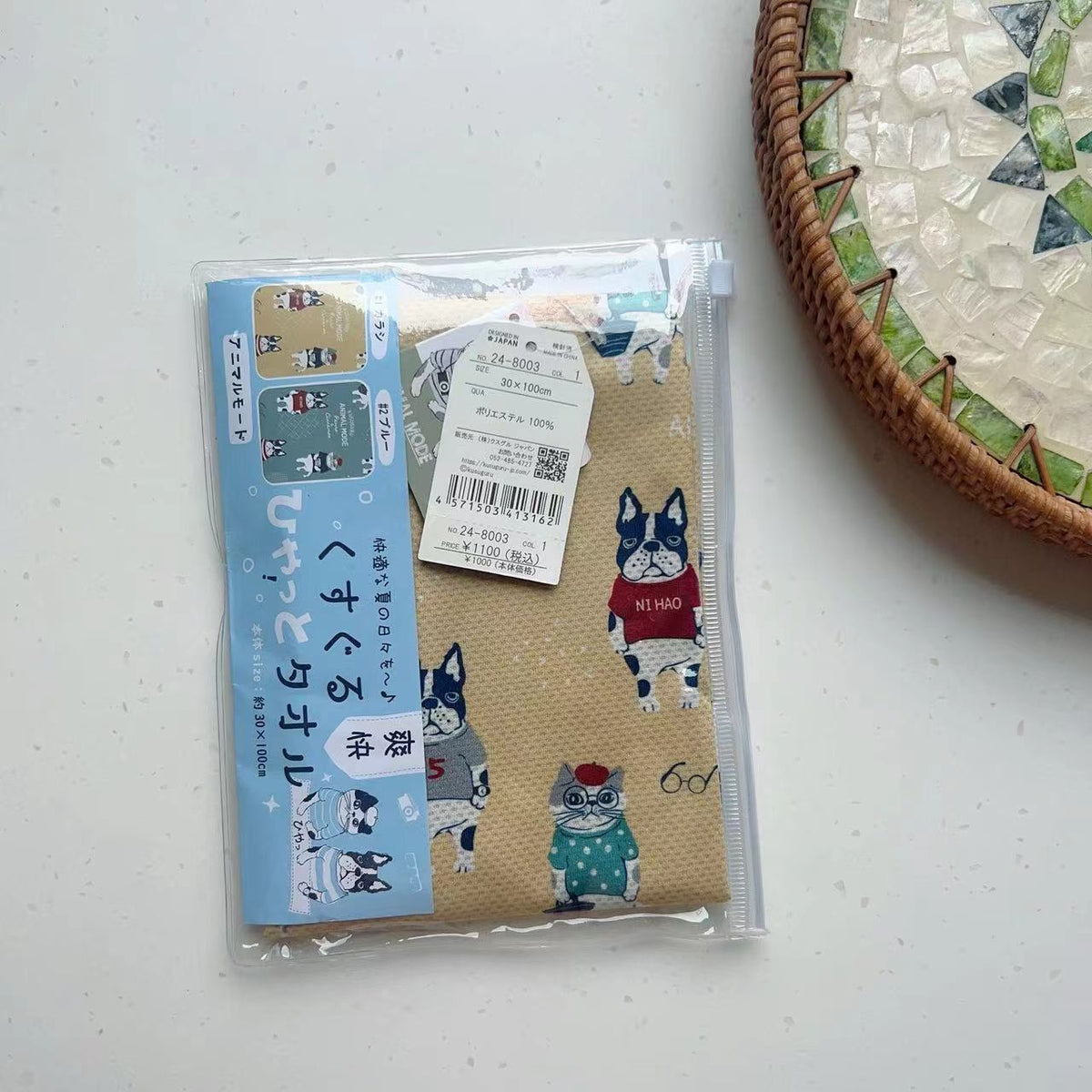 日本kusuguru貓咪數位印花冷感毛巾輕薄快乾方便攜帶汗巾冰涼巾128｜露西保羅黃8003-1／30 × 100 cm