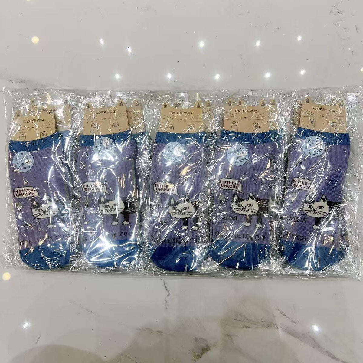 日本Kusuguru提花貓咪船襪中筒襪卡通棉襪堆堆襪襪子521(10雙入)｜船襪爬貓紫9160-2／單一尺寸