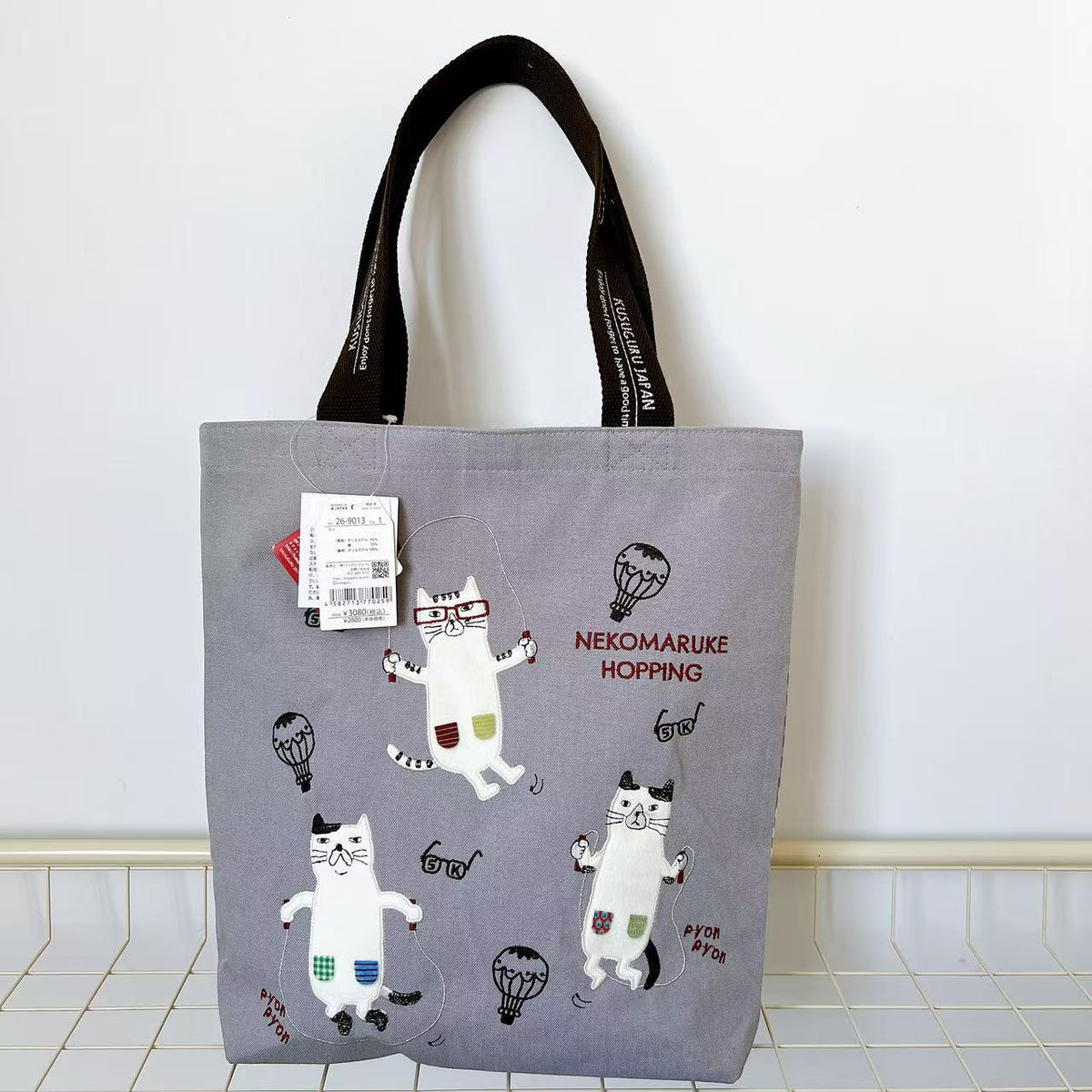 日本Kusuguru正品刺繡貓咪肩背包手提包手提包補習包通勤帆布500｜眼鏡貓灰色9013-1