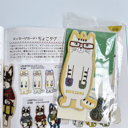 日本Kusuguru正品紙質書籤明信片卡通動物異形便條紙小卡片443 440｜眼鏡貓三兄弟8710
