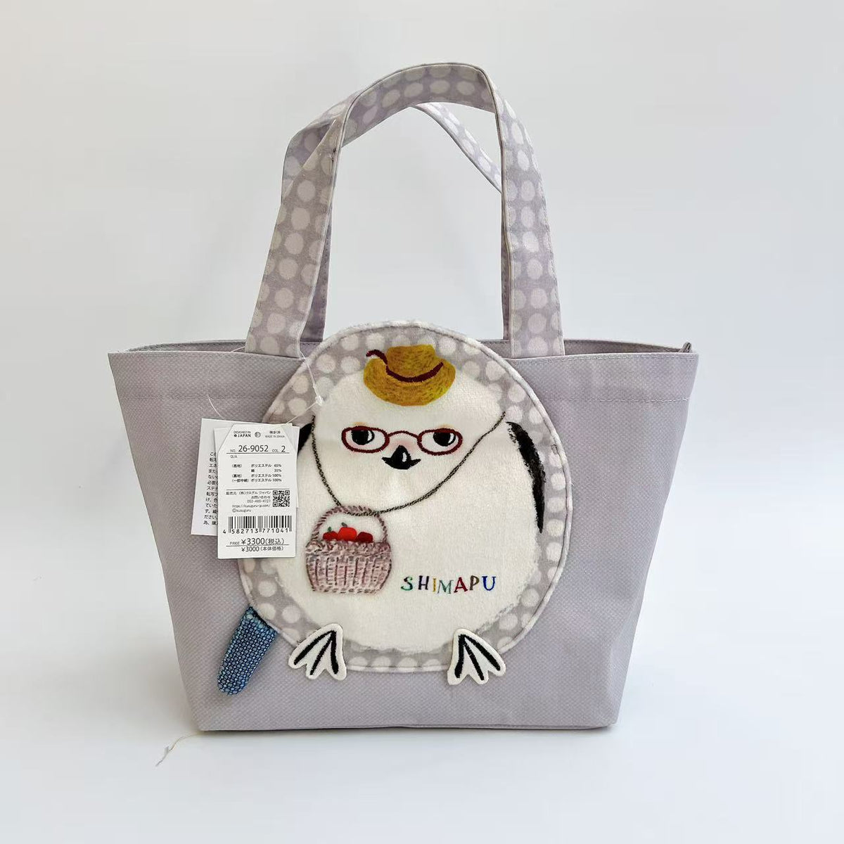 日本Kusuguru正品刺繡小雞手提包手提包飯盒包帆布布藝通勤包503｜小雞淡紫9052-2