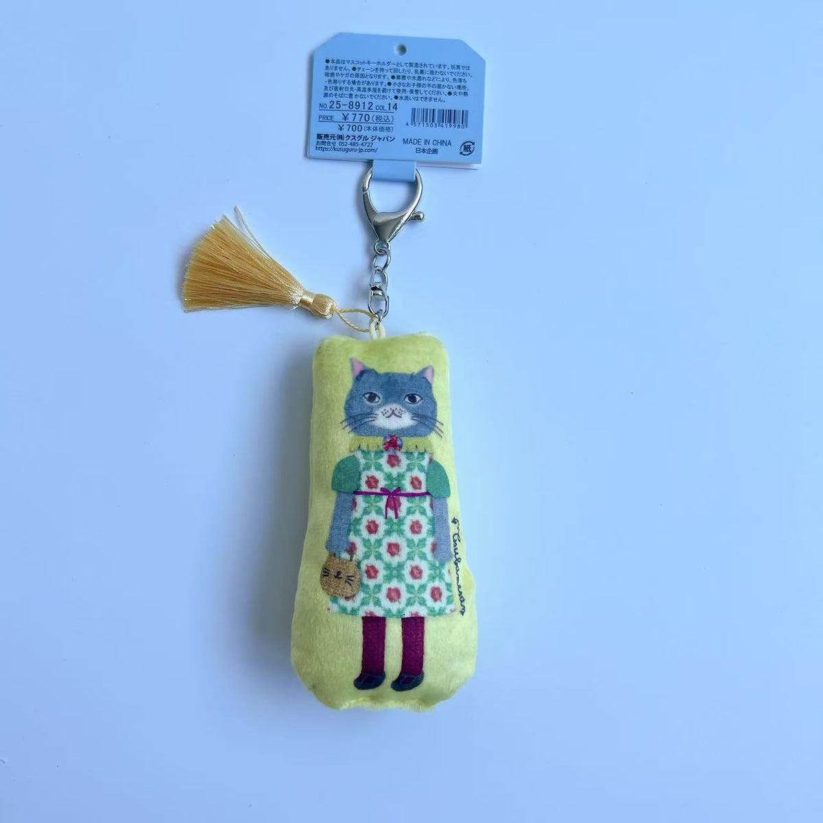 日本Kusuguru正品貓咪狗子數位印卡通鑰匙圈包掛布藝充棉吊飾450｜裙子貓黃色8912-14