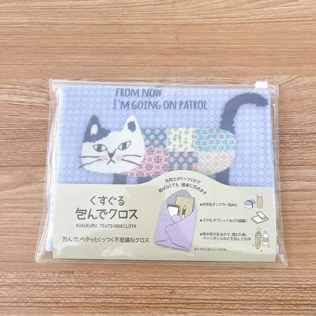 日本Kusuguru印花百貼布單反iPad飯盒筆袋雨傘收納布自粘布414｜爬貓紫8563-2
