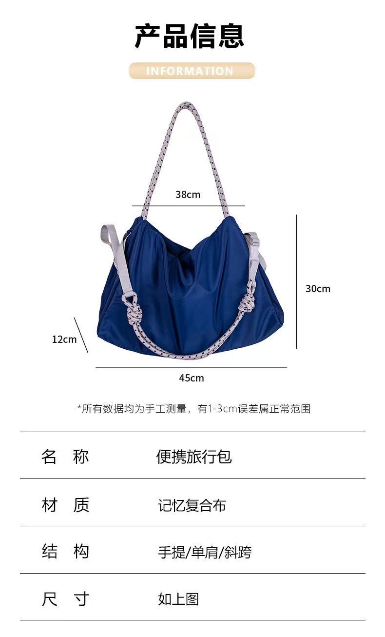 HT-245黑色 尺寸圖