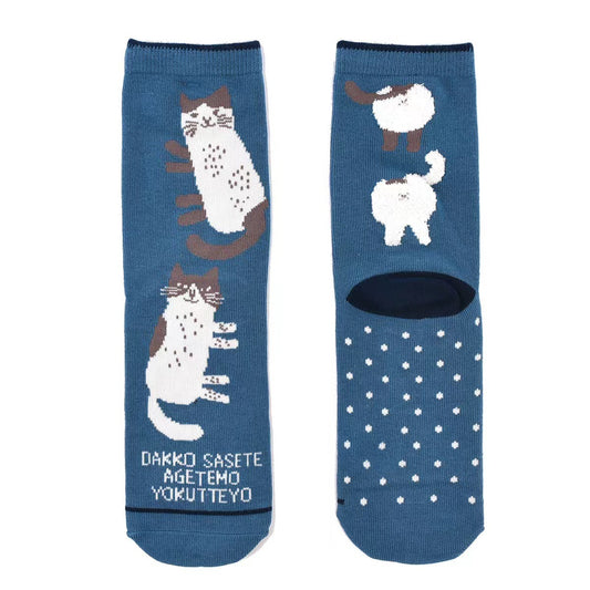 日本kusuguru貓咪提花中筒襪舒適堆堆襪卡通女生襪子日系針織976｜Nago貓藍6721-2
