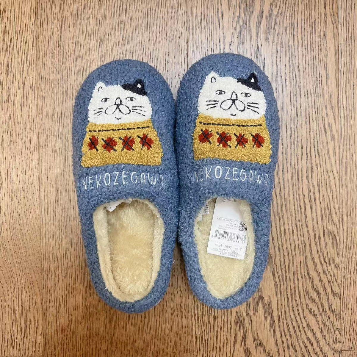 日本kusuguru刺繡提花貓咪拖鞋羊絨顆粒地板拖防滑居家保暖鞋保暖208｜胖貓藍灰7592-2／單一尺寸