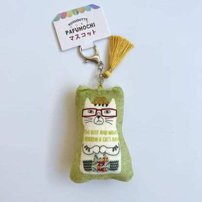 日本Kusuguru正品貓咪狗子數位印卡通鑰匙圈包掛布藝充棉吊飾450｜眼鏡貓黃色8912-2