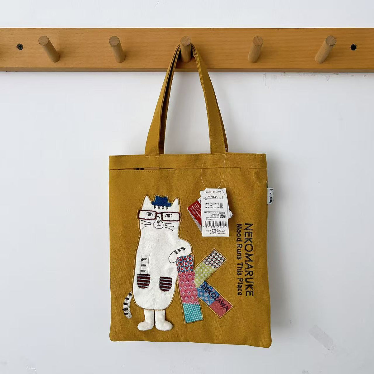 Kusuguru正品刺繡眼鏡貓手提包手提包補習包iPad包布藝通勤包600｜眼鏡貓芥黃9446-1