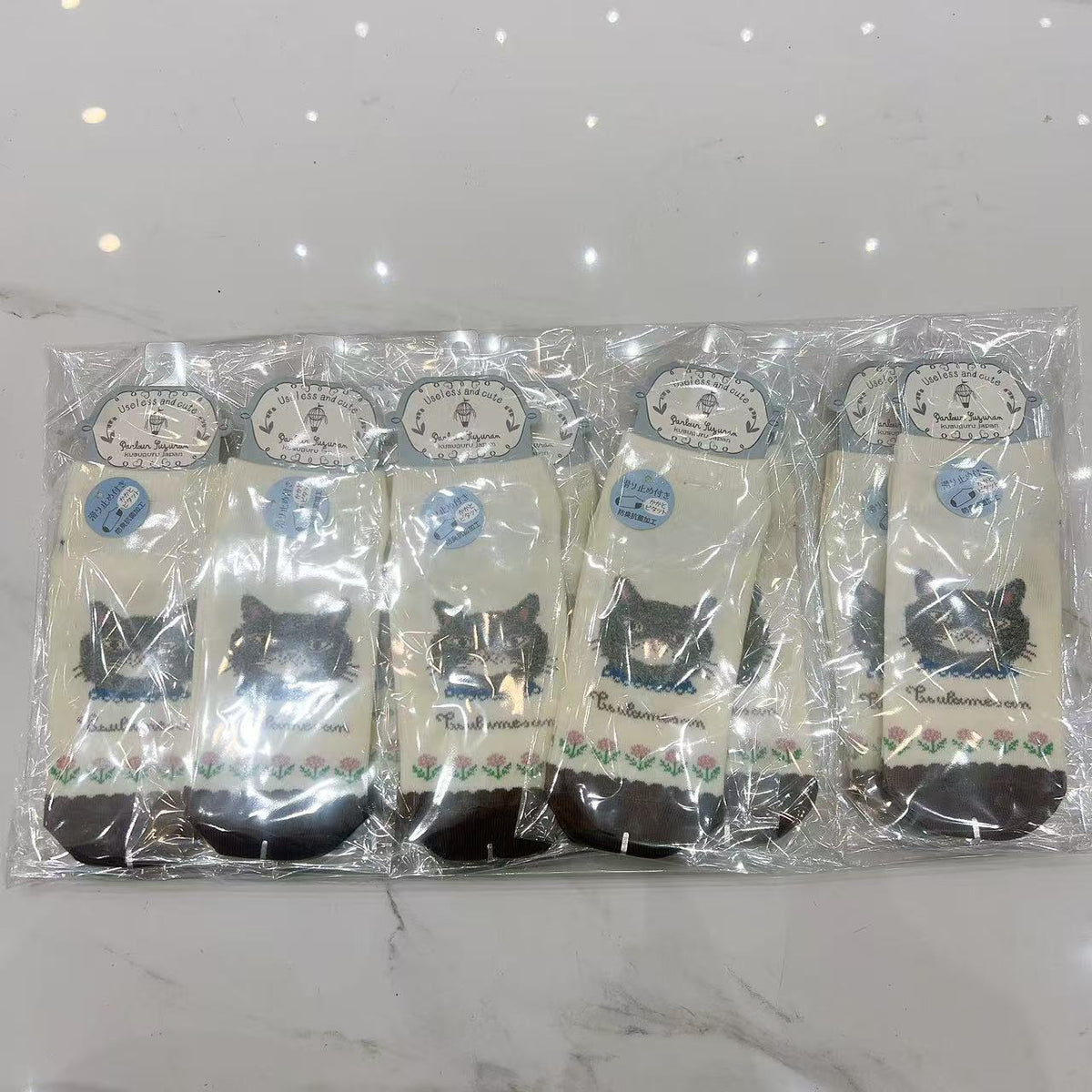 日本Kusuguru提花貓咪船襪中筒襪卡通棉襪堆堆襪襪子521(10雙入)｜船襪蜜豆米白9166-1／單一尺寸