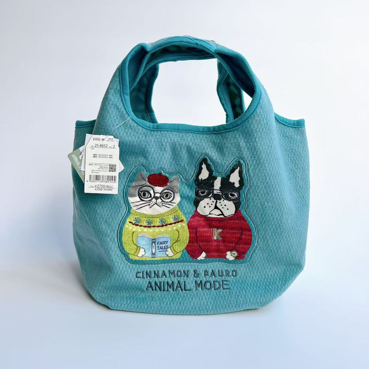 日本Kusuguru正品刺繡貓咪法鬥手提包手提包逛通勤包刷毛417｜露西and保羅藍8652-2
