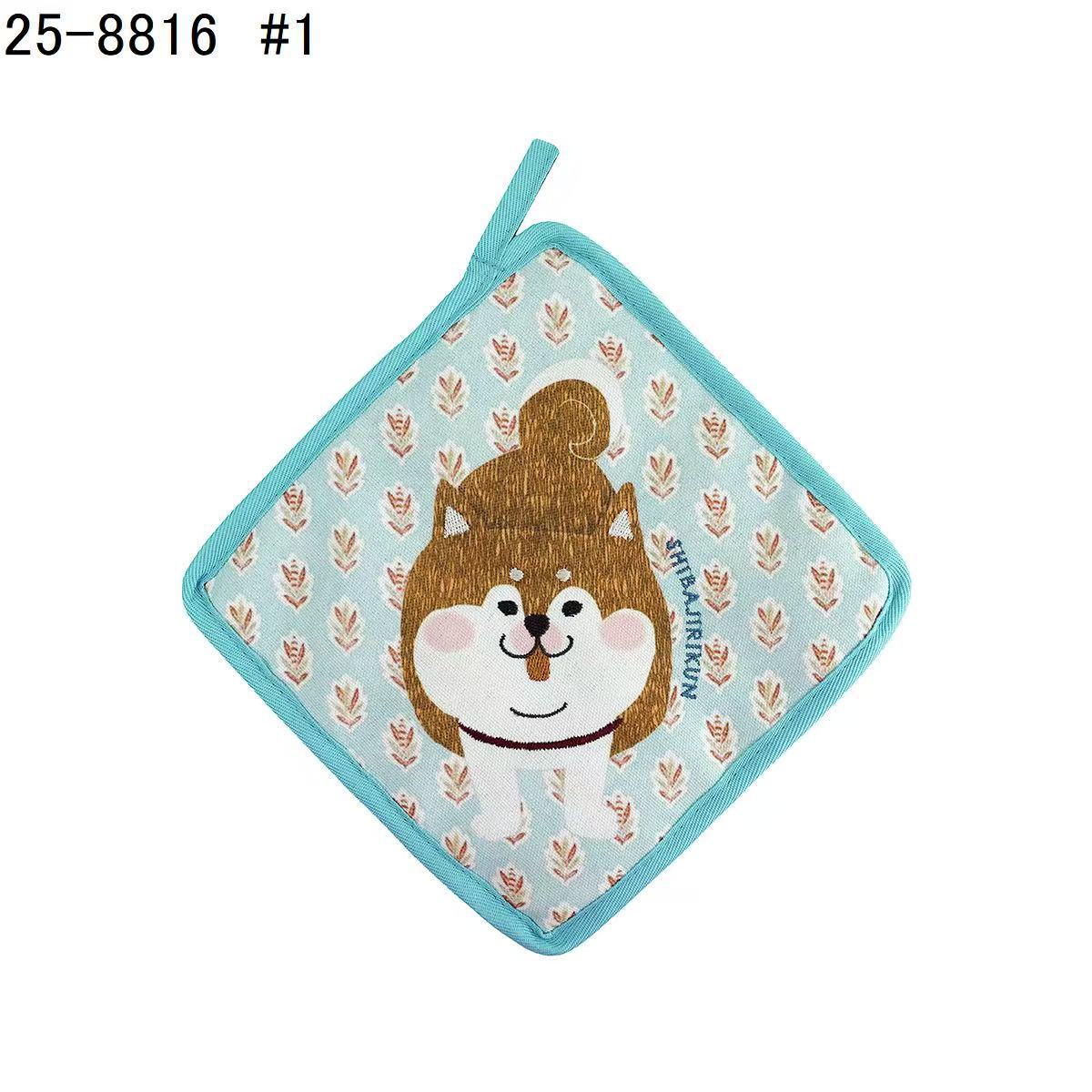日本Kusuguru正品刺繡貓咪狗子隔熱墊防燙墊餐墊盤墊鍋墊掛式438｜棕柴犬藍色8816-1