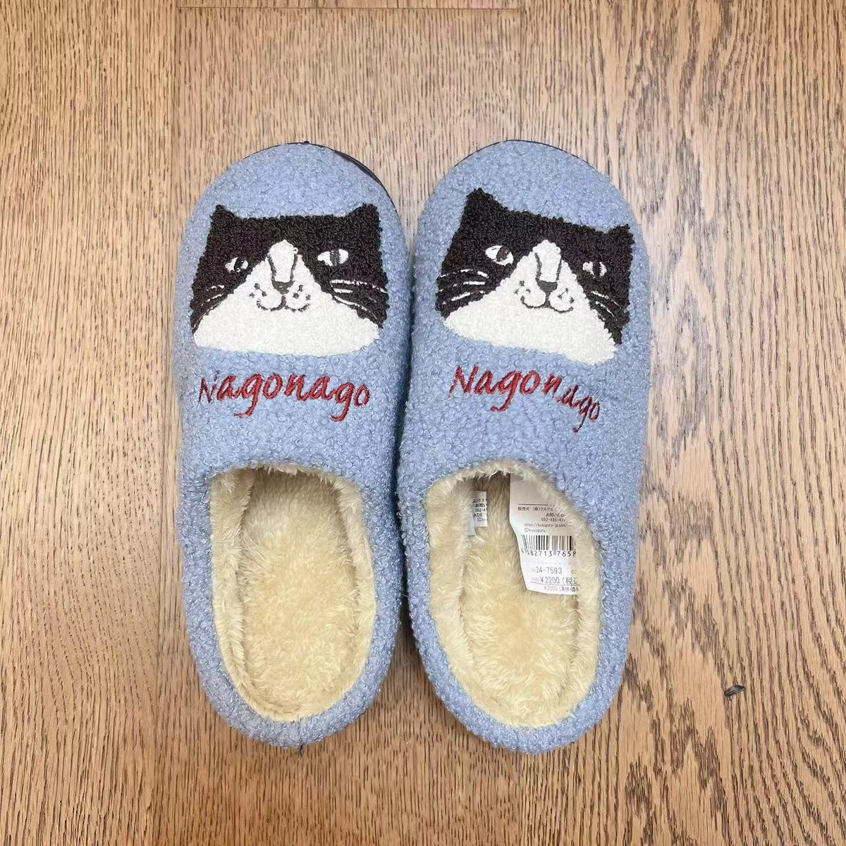 日本kusuguru刺繡提花貓咪拖鞋羊絨顆粒地板拖防滑居家保暖鞋保暖208｜Nago貓藍7593-2／單一尺寸