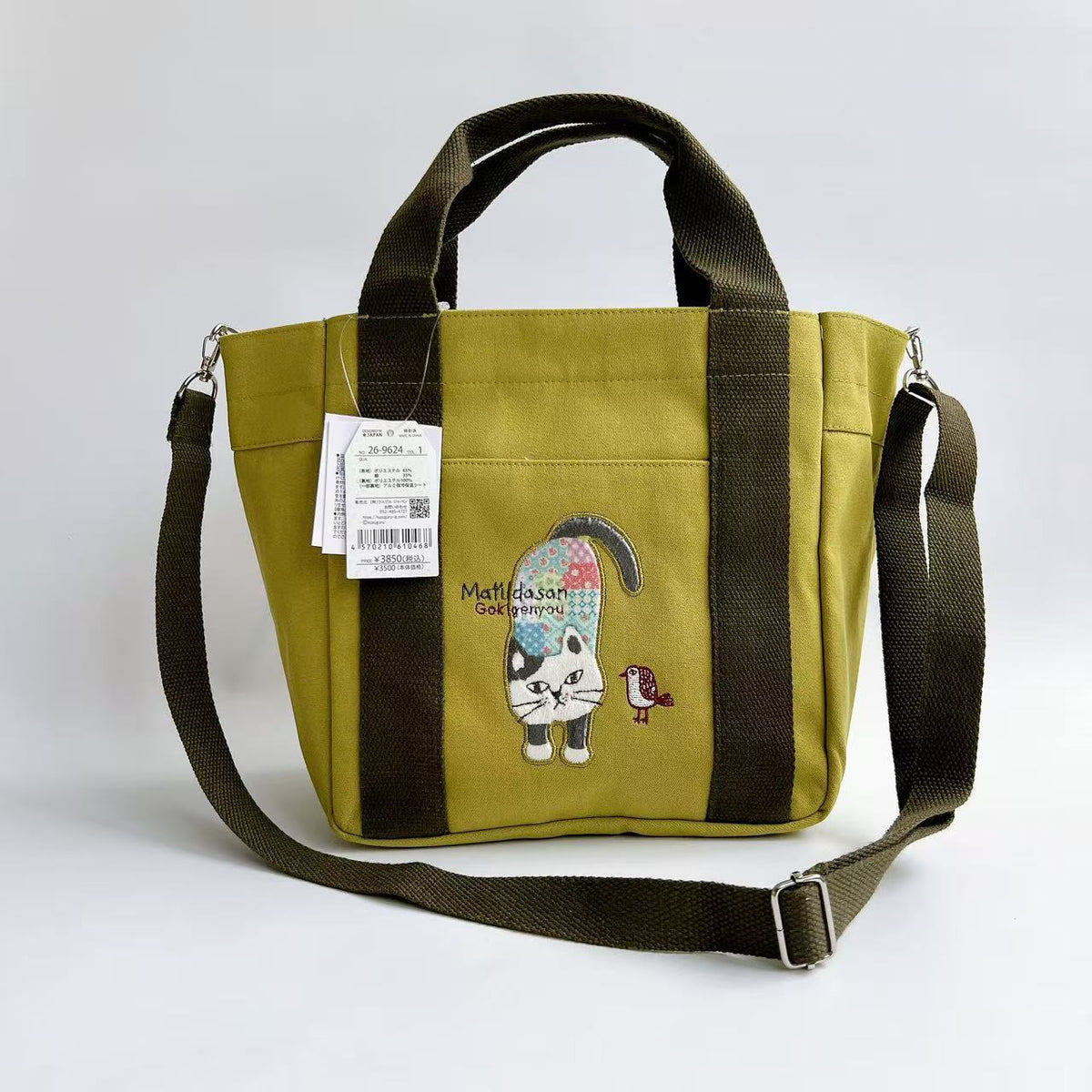 日本Kusuguru正品刺繡爬貓斜背包肩背包手提包手提包布藝通勤601｜爬貓芥黃色9624-1