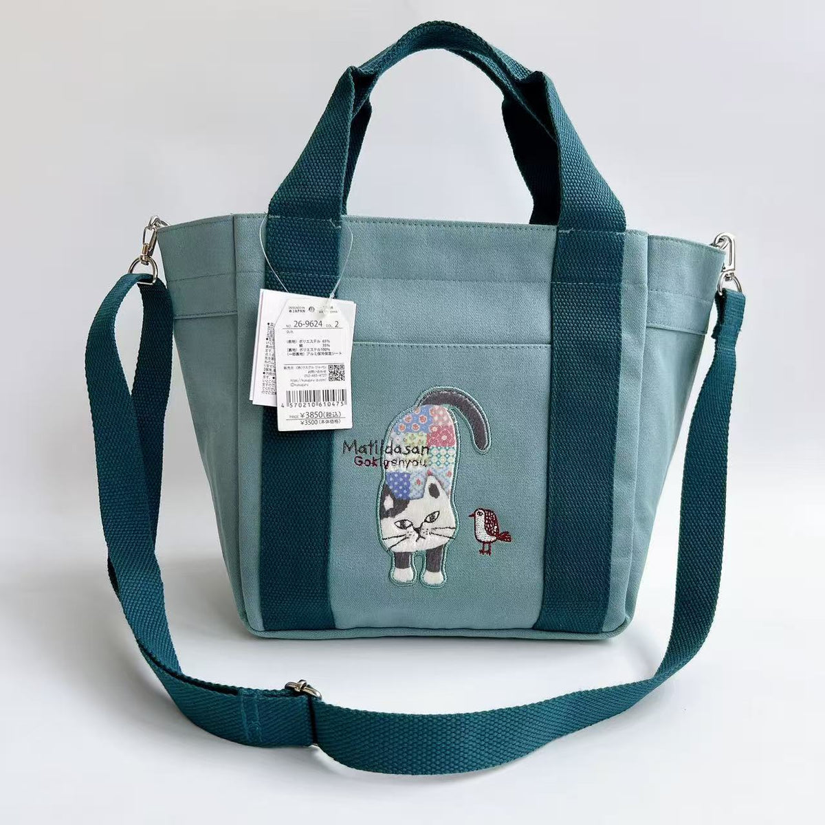 日本Kusuguru正品刺繡爬貓斜背包肩背包手提包手提包布藝通勤601｜爬貓湖藍色9624-2