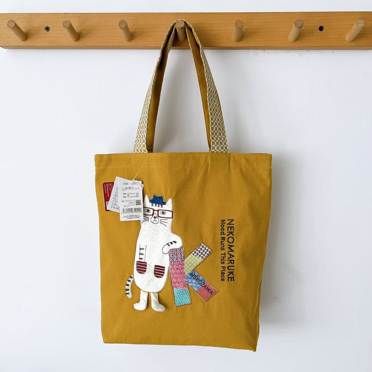 日本Kusuguru正品刺繡眼鏡貓肩背包手提包補習包購物通勤600｜眼鏡貓芥黃9612-1