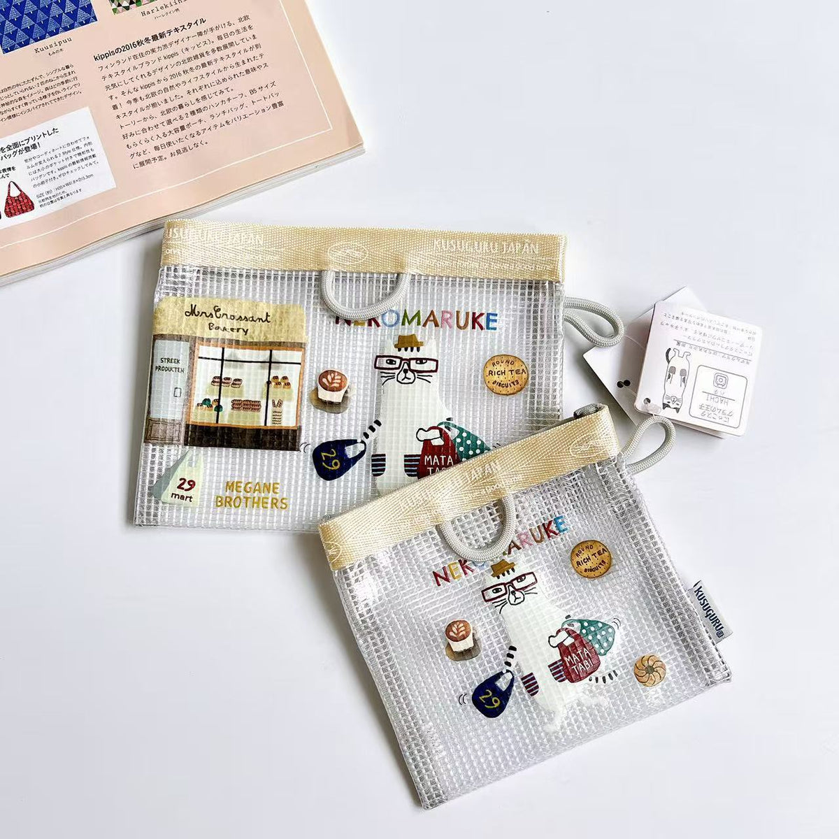 Kusuguru刺繡貓咪法鬥數位印小型收納包掛式卡套證件袋網格PVC550｜眼鏡貓黃邊9463-1