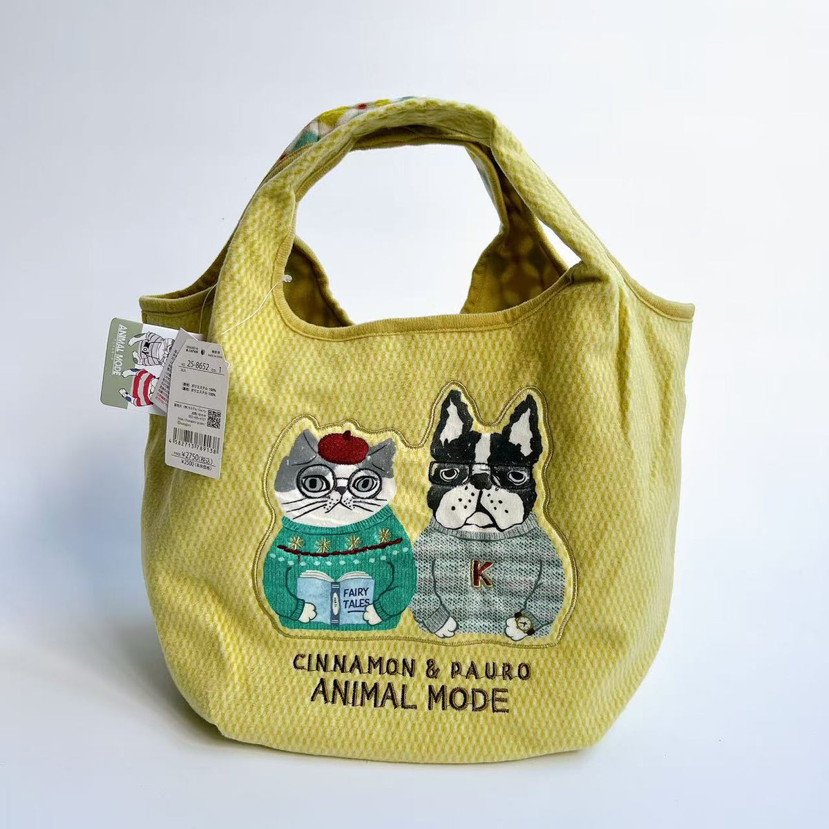 日本Kusuguru正品刺繡貓咪法鬥手提包手提包逛通勤包刷毛417｜露西and保羅黃8652-1