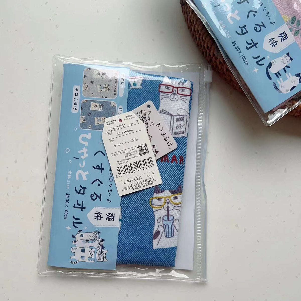 日本kusuguru貓咪數位印花冷感毛巾輕薄快乾方便攜帶汗巾冰涼巾128｜眼鏡貓藍色8001-2／30 × 100 cm