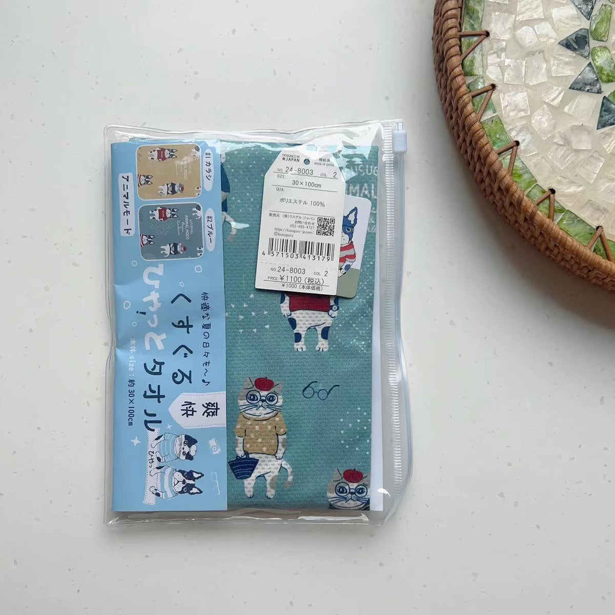 日本kusuguru貓咪數位印花冷感毛巾輕薄快乾方便攜帶汗巾冰涼巾128｜露西保羅藍8003-2／30 × 100 cm