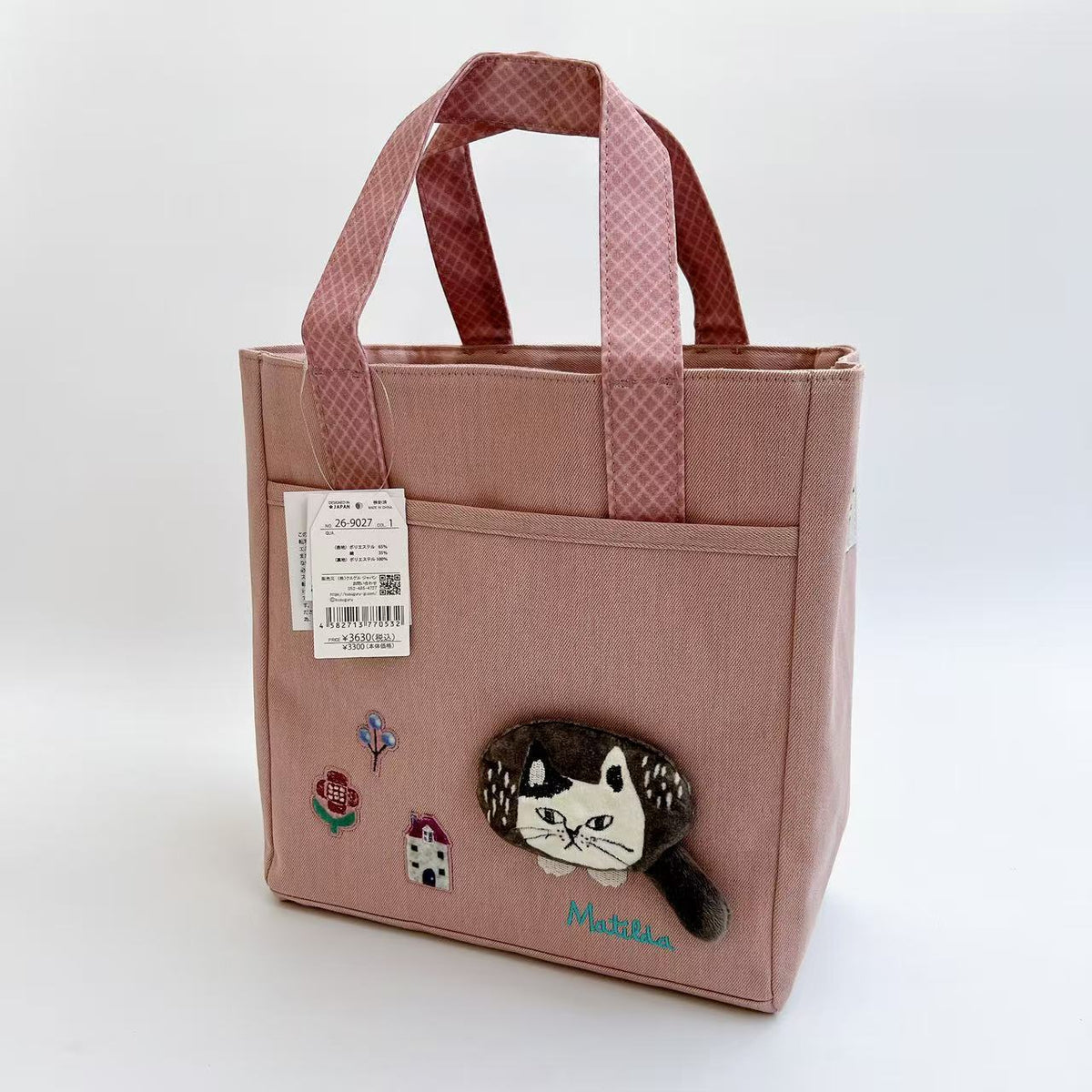 日本Kusuguru正品刺繡爬貓手提包手提包隔層包文件包購物通勤501｜爬貓粉色9027-1