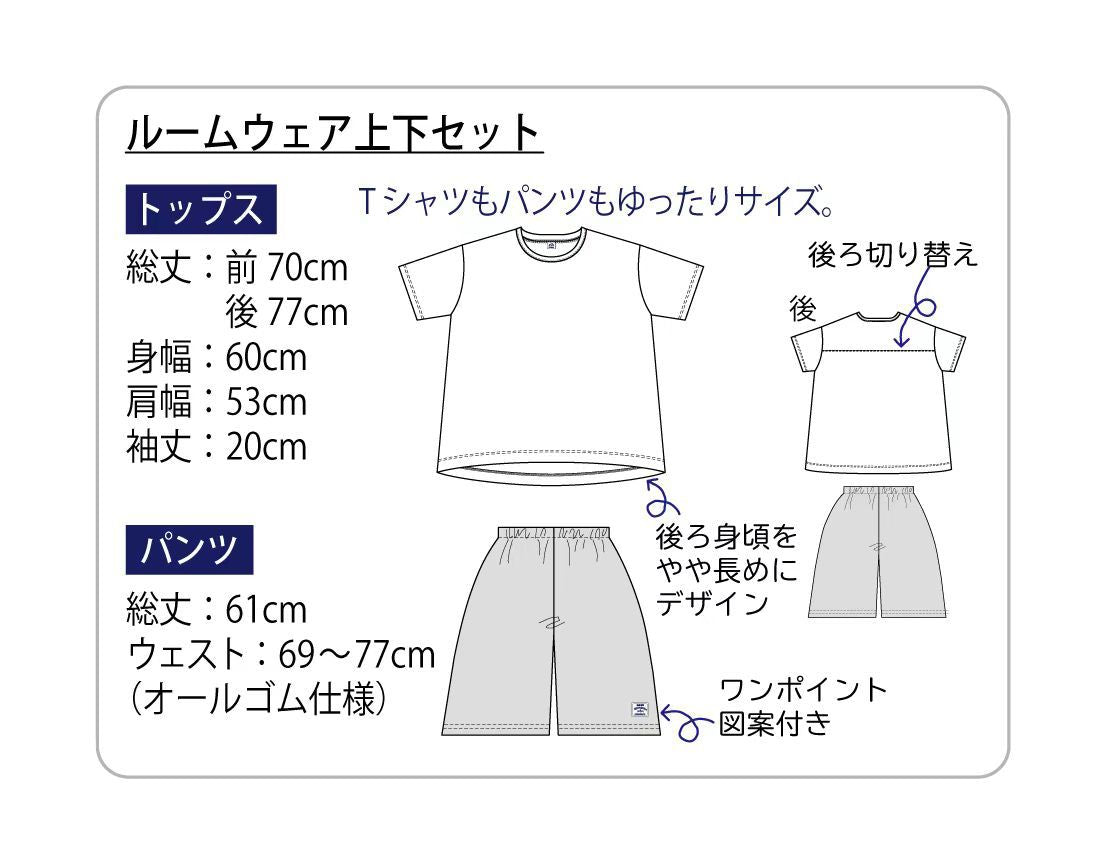 日本kusuguru滿印貓咪法鬥短袖五分褲居家服睡衣套裝兩件套323｜眼鏡貓灰8116-1／單一尺寸 尺寸