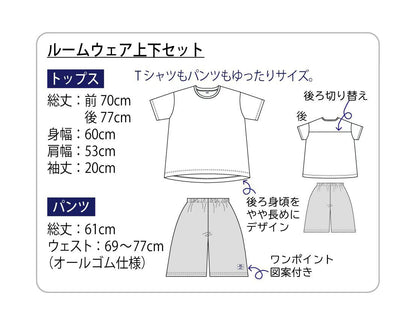 日本kusuguru滿印貓咪法鬥短袖五分褲居家服睡衣套裝兩件套323｜眼鏡貓灰8116-1／單一尺寸 尺寸