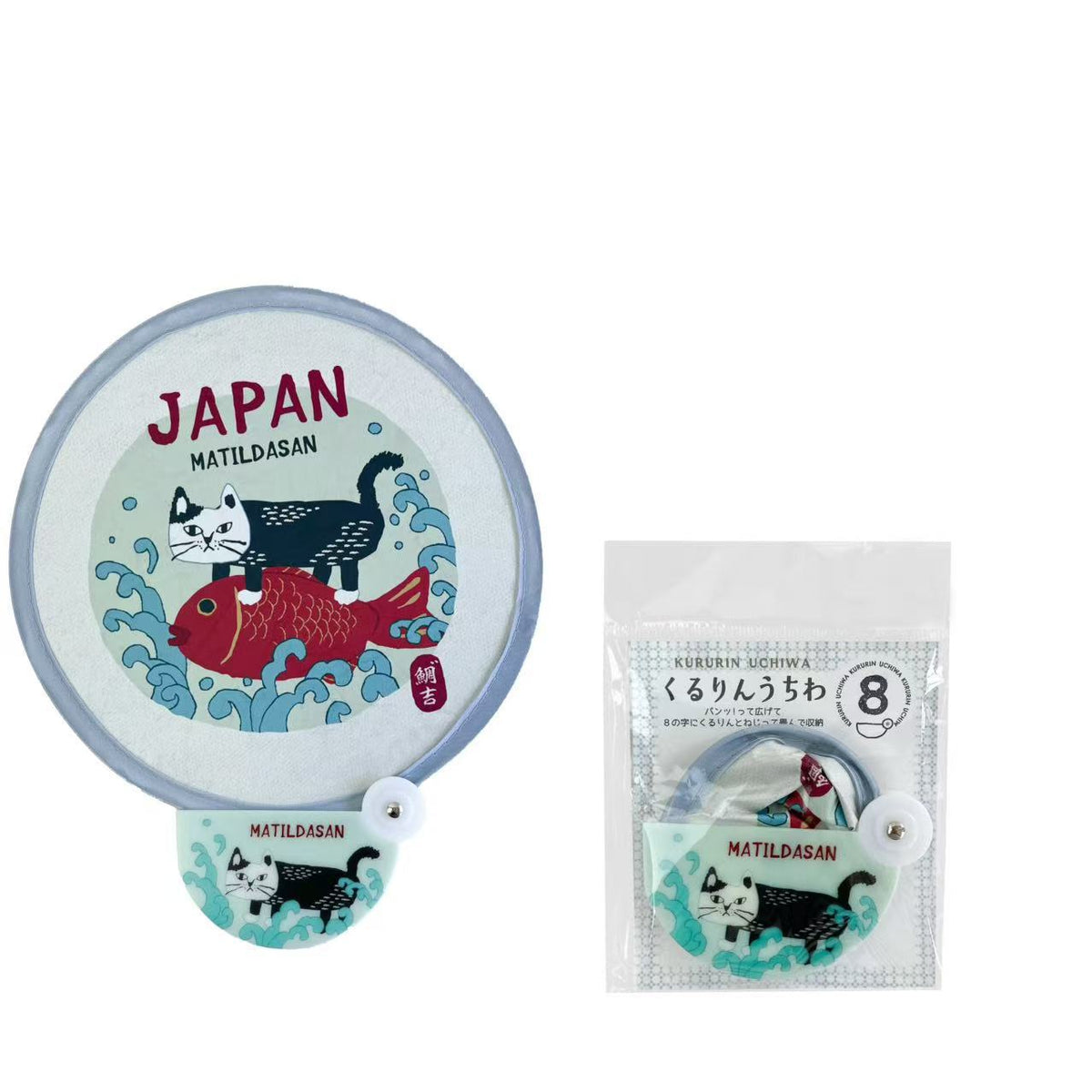 日本Kusuguru正品方便攜帶可折疊隨身團扇卡通圓扇隨身扭扭口袋扇441｜爬貓8276