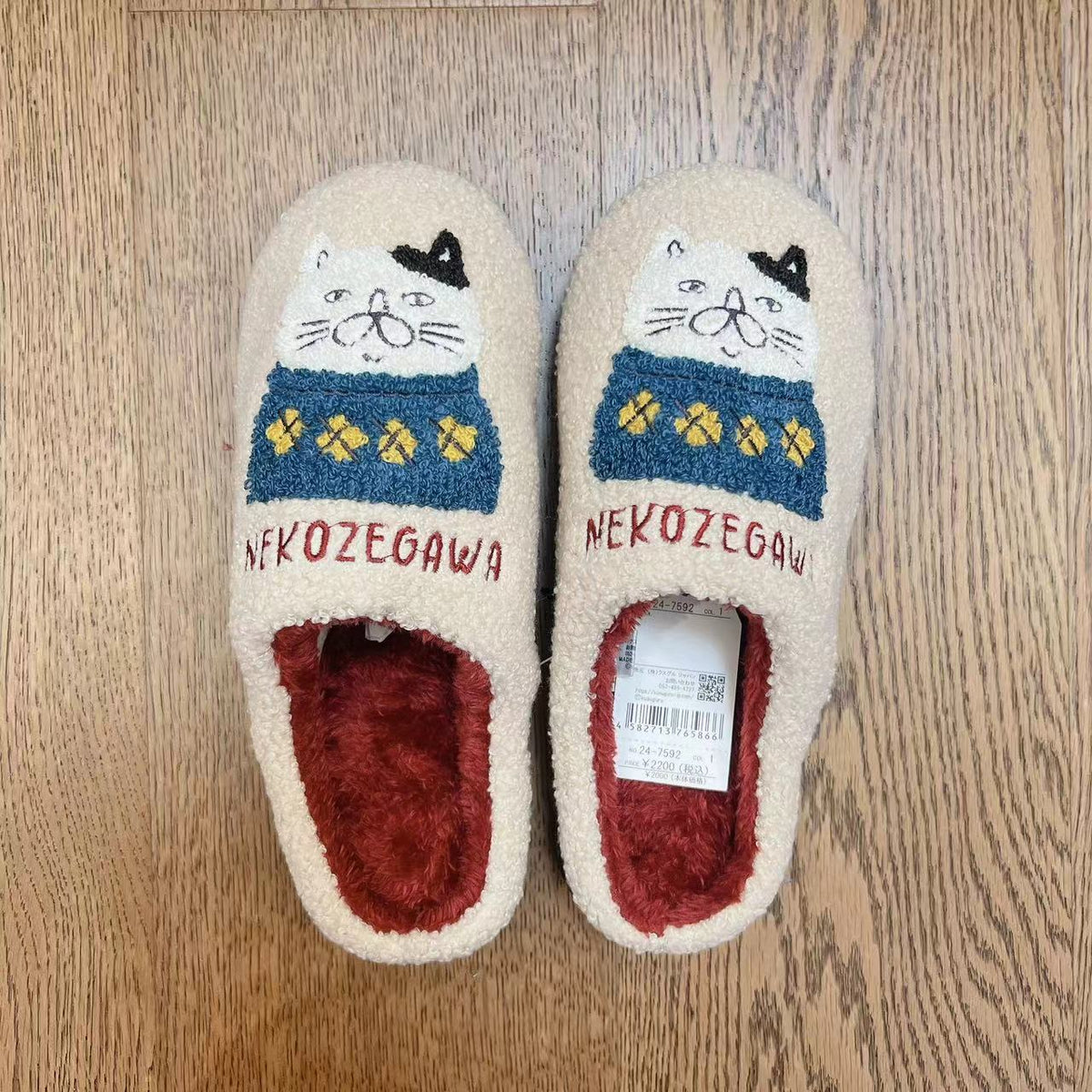 日本kusuguru刺繡提花貓咪拖鞋羊絨顆粒地板拖防滑居家保暖鞋保暖208｜胖貓米7592-1／單一尺寸