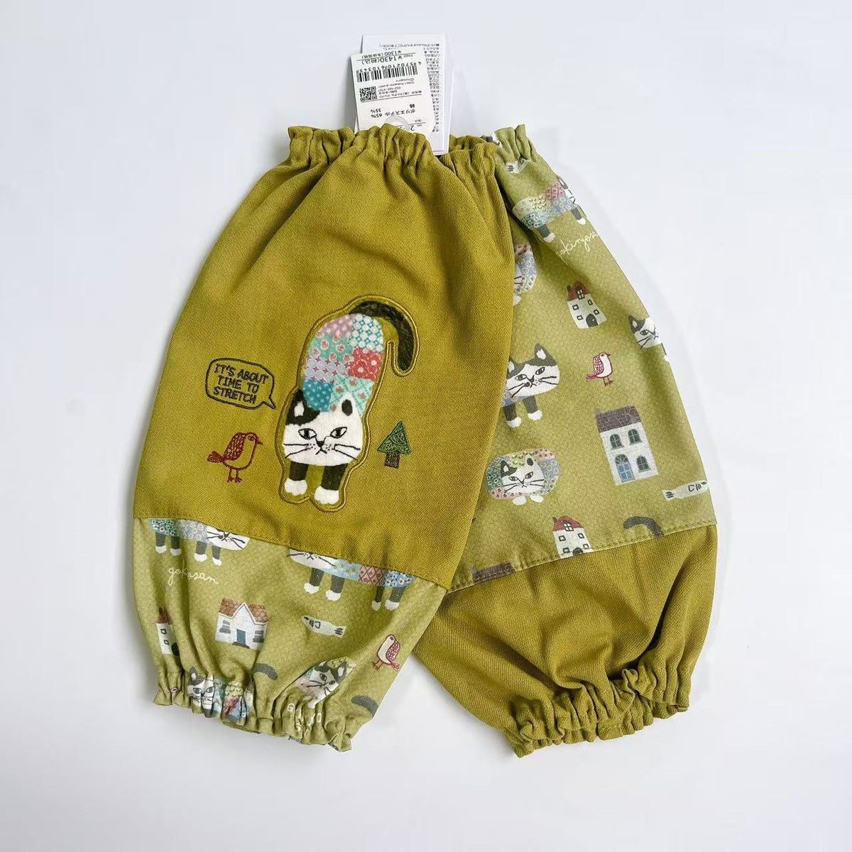 日本Kusuguru正品刺繡爬貓袖套家務防油防污袖套花藝烘焙布藝601｜爬貓芥黃色9618-1