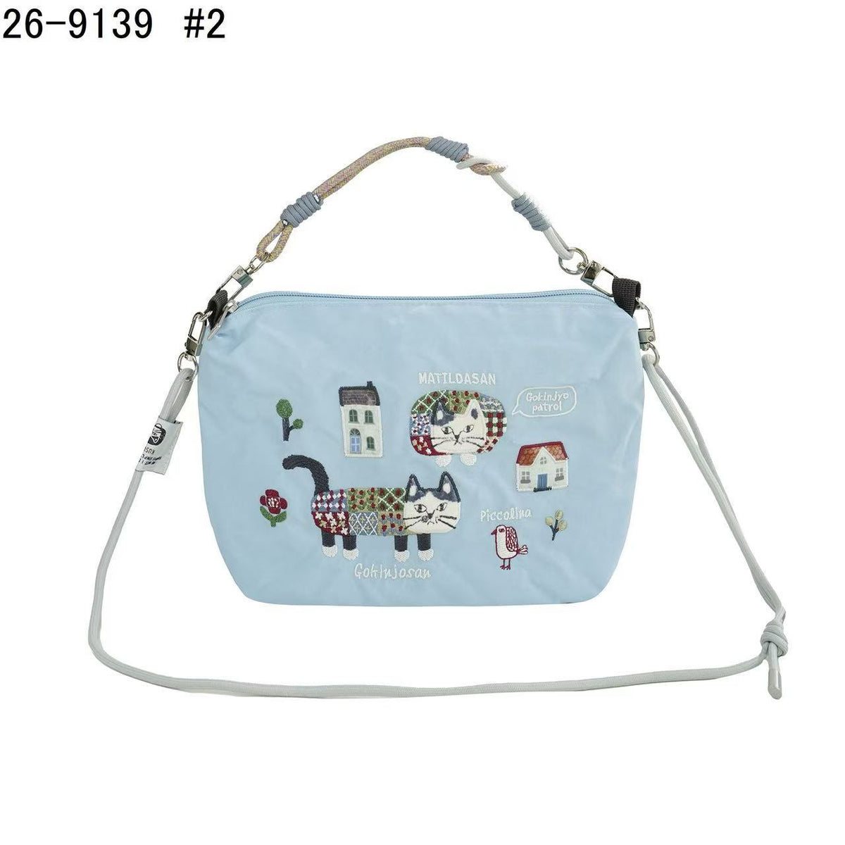 日本Kusuguru正品重工刺繡貓咪斜背包尼龍肩背包手提通勤509｜爬貓淡藍9139-2