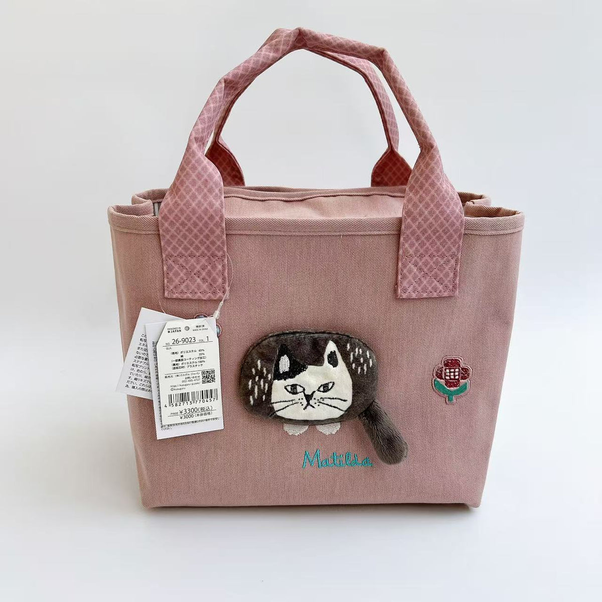 日本Kusuguru正品刺繡爬貓手提包托特包手提包隔層包帆布布藝501｜爬貓粉色9023-1