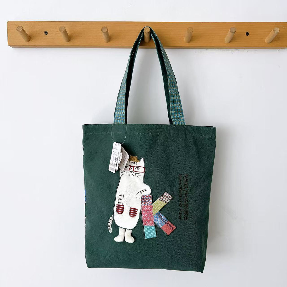 日本Kusuguru正品刺繡眼鏡貓肩背包手提包補習包購物通勤600｜眼鏡貓墨藍9612-2