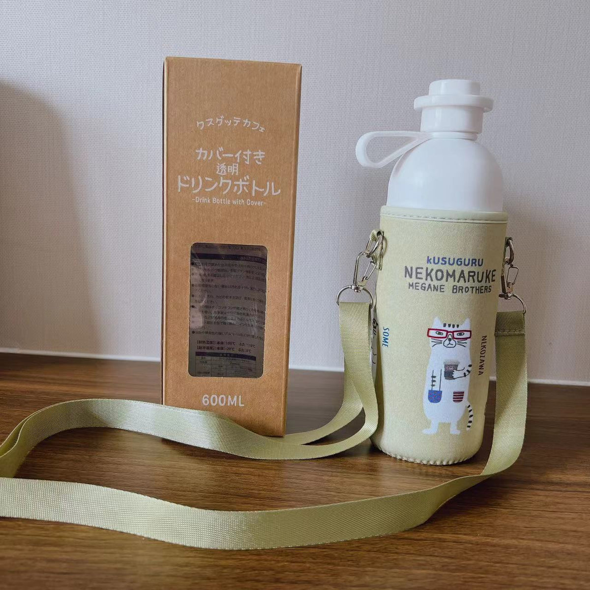 日本kusuguru貓咪雙飲口運動塑膠杯斜背杯隨手杯方便攜帶水杯飲品126｜眼鏡貓黃7163-1／501-600 ml