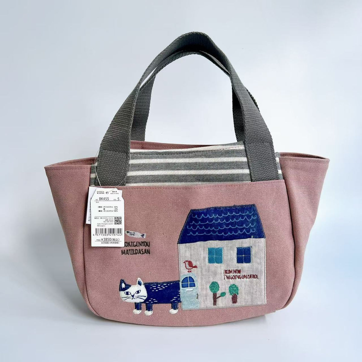日本Kusuguru正品刺繡貓咪法鬥手提包手提包元寶包飯盒包帆布455｜爬貓粉455-5