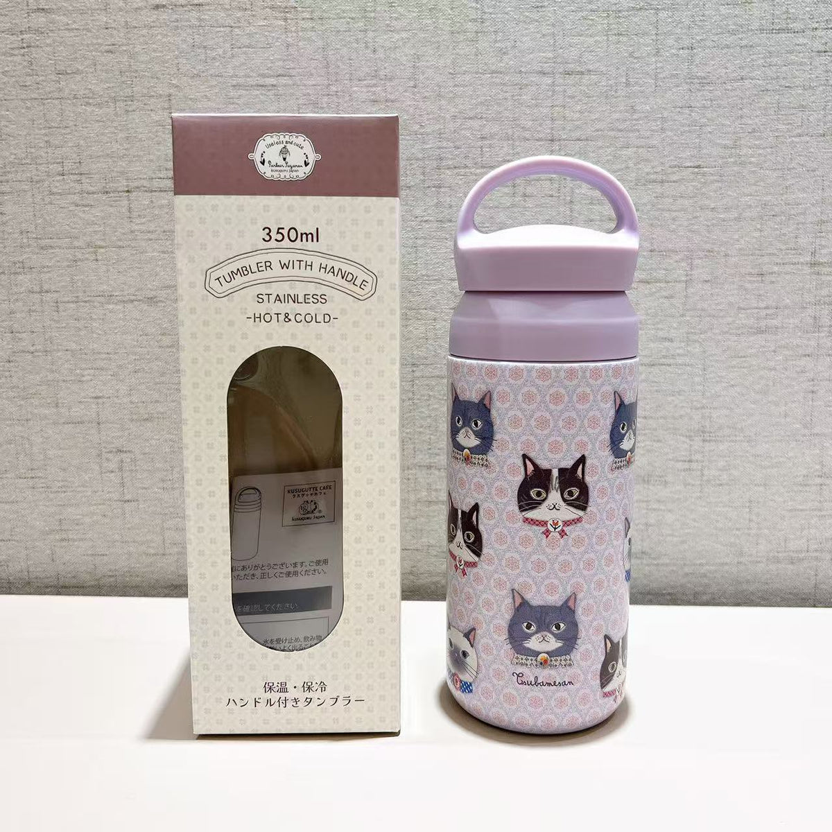 日本Kusuguru正品保溫杯保冷直筒杯手提式304不鏽鋼杯卡通貓咪405｜蜜豆紫色8704-2／350 ml