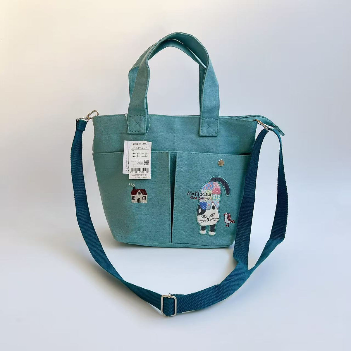 Kusuguru正品刺繡爬貓斜背包肩背包手提包手提包多口袋布藝601｜爬貓湖藍色9626-2