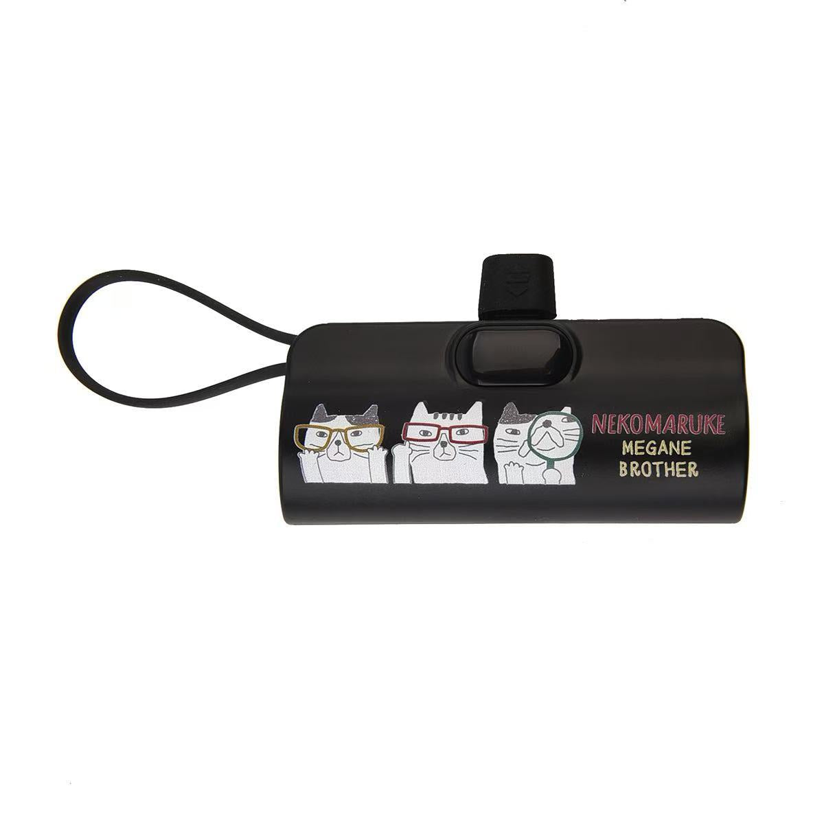 日本kusuguru貓咪圖案行動電源行動電源5000 mAh膠囊10000 mAh319｜眼鏡貓黑色8098／10000 mAh